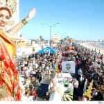 Carnival Mexico Mexico Insurance for Roads